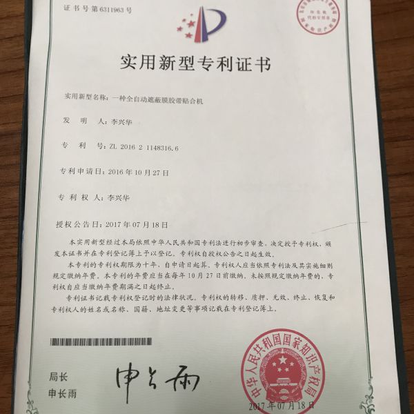 j9九游会
