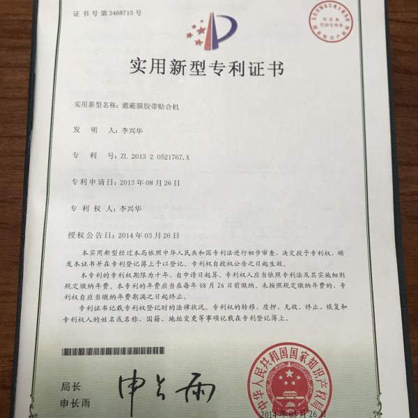 j9九游会