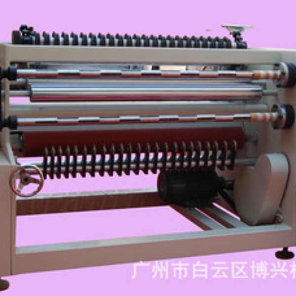 j9九游会